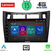 digital iq lenovo ssx 9736 cpa 9 multimedia tablet oem toyota yaris mod 2006 2011 photo