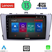 digital iq lenovo ssx 9705 cpa 9 multimedia tablet oem toyota avensis t27 mod 2009 2015 photo