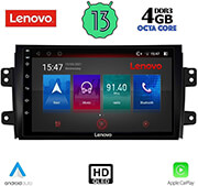 digital iq lenovo ssx 9688 cpa 9 multimedia tablet oem fiat sedici suzuki sx4 mod 2005 2013 photo