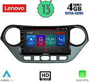 digital iq lenovo ssx 9224 cpa 9 multimedia tablet oem hyundai i10 mod 2014 2020 photo