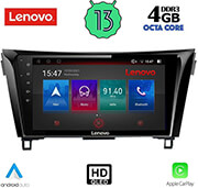 digital iq lenovo ssx 9468 cpa 10 multimedia tablet oem nissan qashqai xtrail mod 2014 photo