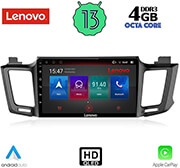 digital iq lenovo ssx 9733 cpa 10 multimedia tablet oem toyota rav 4 mod 2013 2019 photo