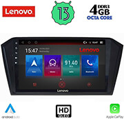 digital iq lenovo ssx 9750 cpa 10 multimedia tablet oem vw passat mod 2016 photo