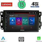 digital iq lenovo ssx 9070 cpa 10 multimedia tablet oem chevrolet all mod 2004 2011 photo