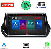 digital iq lenovo ssx 9509 cpa 9 multimedia tablet oem peugeot 208 2008 mod 2021 photo