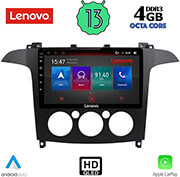 digital iq lenovo ssx 9175 cpa a c 9 multimedia tablet oem ford smax mod 2006 2014 photo