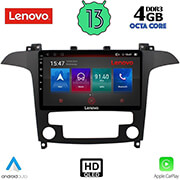 digital iq lenovo ssx 9175 cpa clima 9 multimedia tablet oem ford smax mod 2006 2014 photo