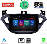 digital iq lenovo ssw 10486 cpa 9 multimedia tablet oem opel adam corsa e mod 2014 2021 photo