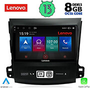 digital iq lenovo ssw 10442 cpa 9 citroen c crossermitsubishi outlanderpeugeot4007 mod2006 201 photo