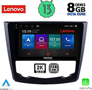 digital iq lenovo ssw 10549 cpa 9 multimedia tablet oem renault kadjar mod 2015 photo