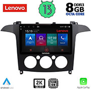 digital iq lenovo ssw 10175 cpa a c 9 multimedia tablet oem ford smax mod 2006 2014 photo