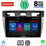 digital iq lenovo ssw 10153 cpa 9 multimedia tablet oem ford fiesta mod 2005 2008 photo