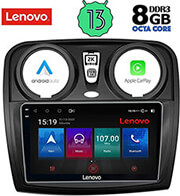 digital iq lenovo ssw 10112 cpa 9 multimedia tablet oem dacia dokker 2012 photo