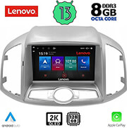 digital iq lenovo ssw 10071 cpa 9 multimedia oem chevrolet captiva mod 2012 photo