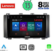 digital iq lenovo ssw 10568 cpa 9 multimedia tablet oem seat ateca mod 2017 photo