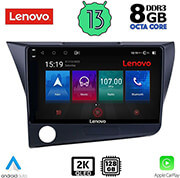 digital iq lenovo ssw 10203 cpa 9 multimedia tablet oem honda crz mod 2010 2016 photo