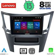 digital iq lenovo ssw 10667 cpa 9 multimedia tablet oem subaru legacy outback mod 2009 photo