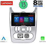 digital iq lenovo ssw 10101 cpa 9 multimedia oem dacia duster logan sandero mod 2006 2012 photo