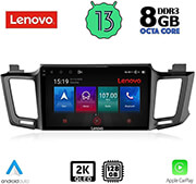 digital iq lenovo ssw 10733 cpa 10 multimedia tablet oem toyota rav 4 mod 2013 2019 photo