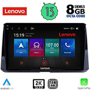 digital iq lenovo ssw 10716 cpa 10 multimedia tablet oem toyota corolla mod 2019 photo