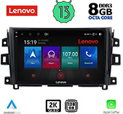 digital iq lenovo ssw 10456 cpa 10 multimedia tablet oem nissan navara mod 2016 photo