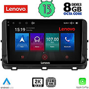 digital iq lenovo ssw 10303 cpa 10 multimedia tablet oem kia ceed xceed mod 2018 2022 photo