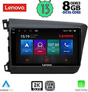 digital iq lenovo ssw 101904d cpa 9 multimedia tablet oem honda civic 4doors mod 2012 2016 photo