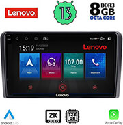 digital iq lenovo ssw 10454 cpa clima 9 multimedia oem nissan navara d40 mod 2006 2011 me clima photo