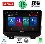 digital iq lenovo ssw 10298 cpa 9 multimedia tablet oem jeep wrangler mod 2018 photo