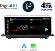 digital iq top 15943 cpa 88 eco multimedia oem bmw x1 f48 mod 2018 photo