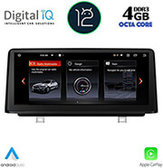 digital iq top 15953 cpa 1025 nbt multimedia oem bmw s2 f22 23 mod 2014 2018 photo