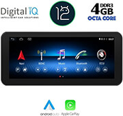 digital iq top 15998 cpa 1025 ntg 45 multimedia oem mercedes g w463 mod 2012 2016 photo