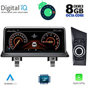 digital iq top 18948 cpa 1025 cic multimedia oem bmw s1 e81 82 87 88 mod 2009 2013 photo