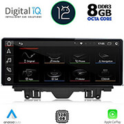 digital iq top 19922 cpa 123 multimedia oem audi q3 mod 2011 2019 photo