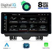 digital iq top 19915 cpa 123 multimedia oem audi a3 2013 2018 photo