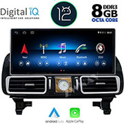 digital iq top 16997 cpa 123 ntg 45 multimedia oem mercedes ml w166 mod 2011 2019 photo