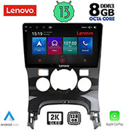 digital iq lenovo ssw 10515 cpa clima 9 multimedia tablet oem peugeot 3008 mod 2008 2016 photo