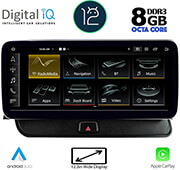 digital iq top 19930 cpa 123 multimedia oem audi q5 mod 2008 2018 photo