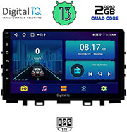 digital iq bxb 1316 gps 9 multimedia tablet oem kia rio mod 2018 photo