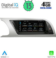 digital iq top 15912 cpa 88 multimedia oem audi a5 mod 2008 2012 photo