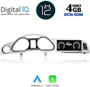 digital iq top 15925 cpa 88 multimedia oem audi a6mod 2009 2011 photo