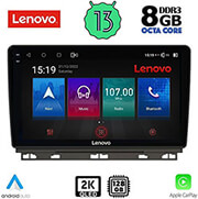 digital iq lenovo ssw 10546 cpa 9 multimedia tablet oem renault clio mod 2019 photo