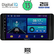 digital iq bxb 1586 gps 10 multimedia tablet oem skoda kamiq mod 2018 photo