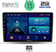 digital iq bxb 1155 gps 10 multimedia tablet oem ford fiesta mod 2018gt  photo