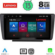 digital iq lenovo ssw 10594 cpa 9 multimedia tablet oem skoda octavia 5 mod 2005 2012 photo