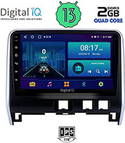 digital iq bxb 1471 gps 10 multimedia tablet oem nissan serena mod 2016gt  photo