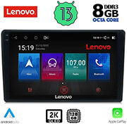 digital iq lenovo ssw 10093 cpa 10 multimedia tablet oem citroen c3 ds3 mod 2016 photo