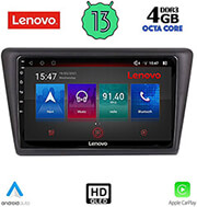 digital iq lenovo ssx 9600 cpa 9 multimedia tablet oem skoda rapid spaceback mod 2014 photo