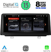 digital iq top 19953 cpa 123 nbt multimedia oem bmw s2 f22 23 mod 2014 2018 photo