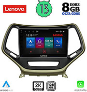 digital iq lenovo ssw 10273 cpa 10inc multimedia tablet oem jeep cherokee mod 2014 photo